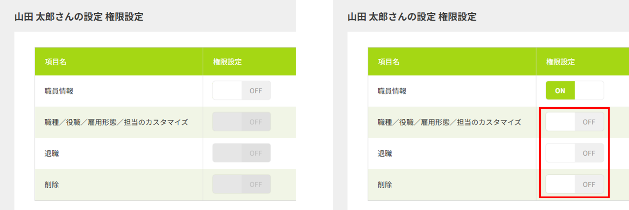 cタイトルなし.png