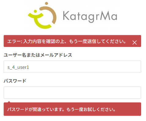 tタイトルなし.png