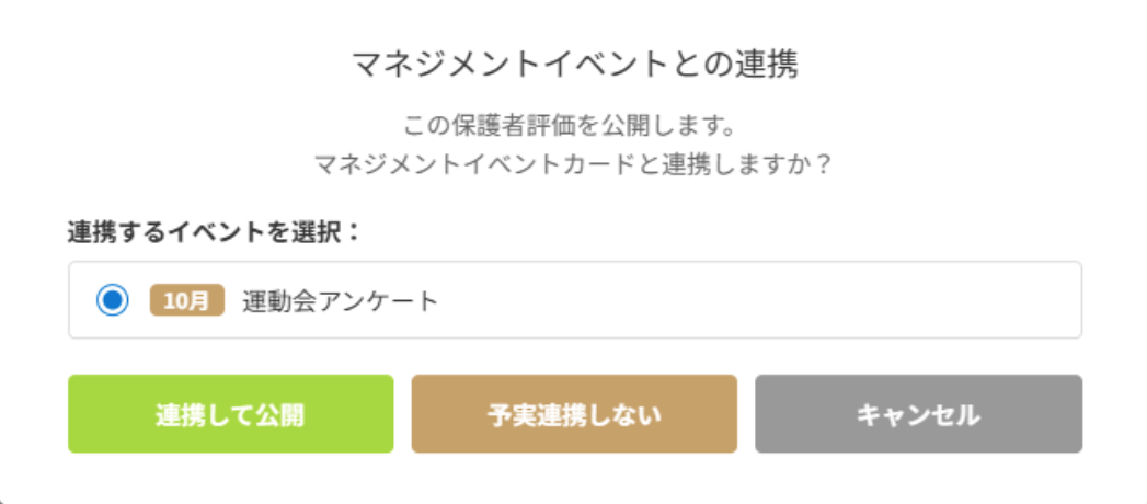image (5).png
