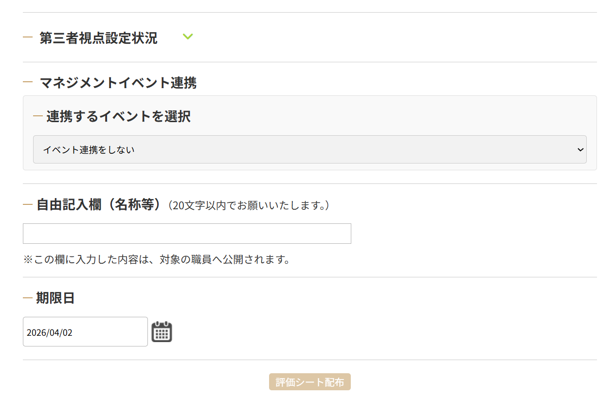 image (2).png